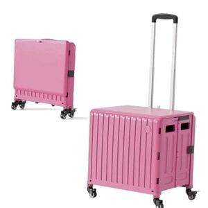 Destination Holiday Rolling Cart- Pink